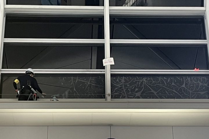 安全対策、防犯対策、愛知県、UVカット、ガラスフィルム