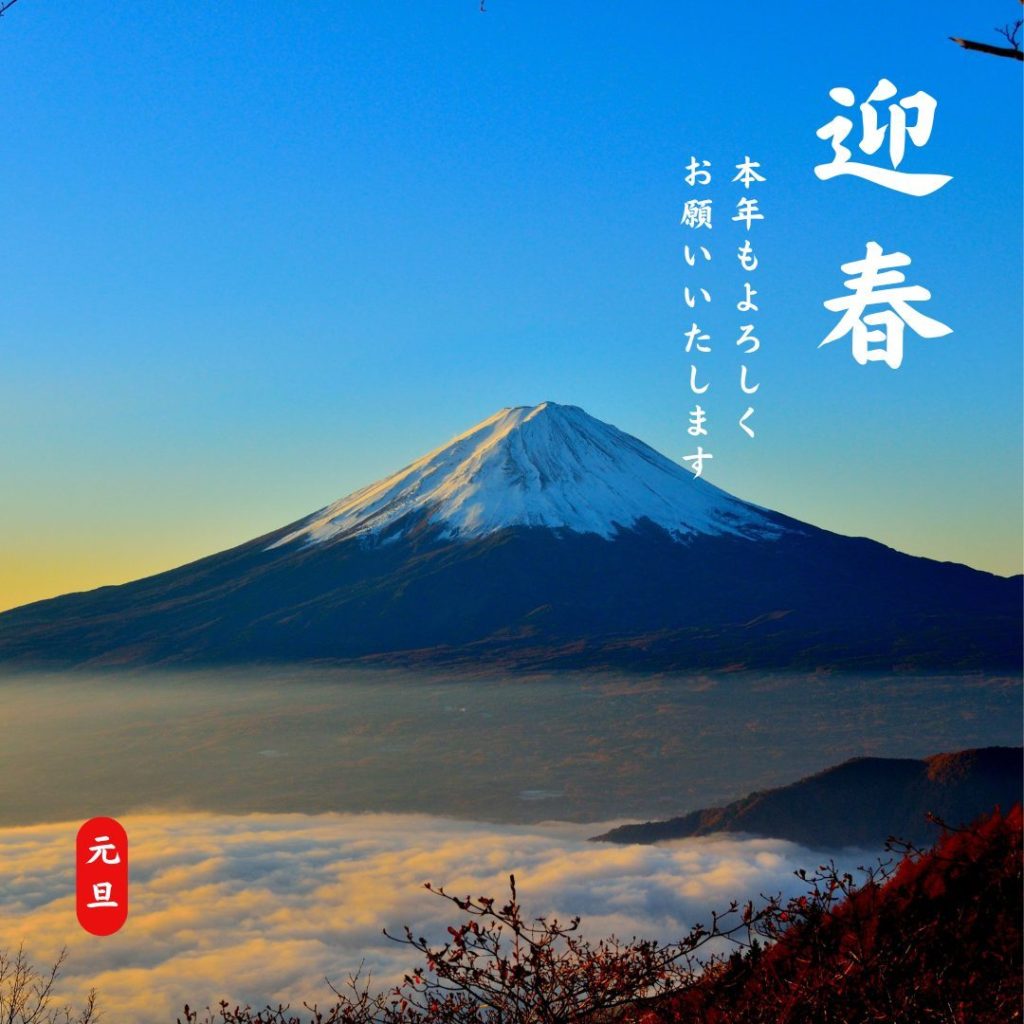 安全対策、防犯対策、愛知県、UVカット、ガラスフィルム