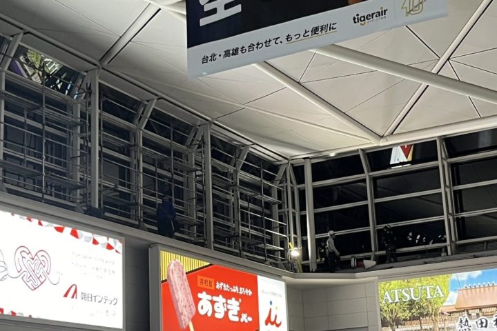 安全対策、防犯対策、愛知県、UVカット、ガラスフィルム