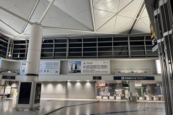 安全対策、防犯対策、愛知県、UVカット、ガラスフィルム