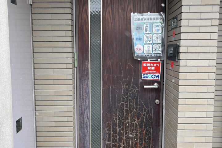 ①入口ドア リアテックシート 作業前