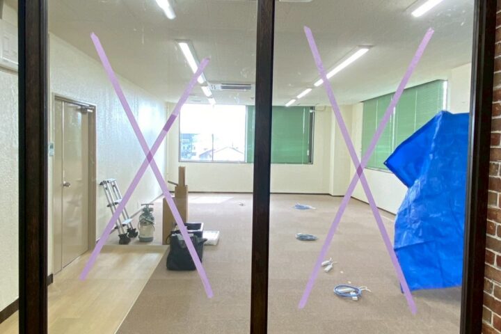 施工前