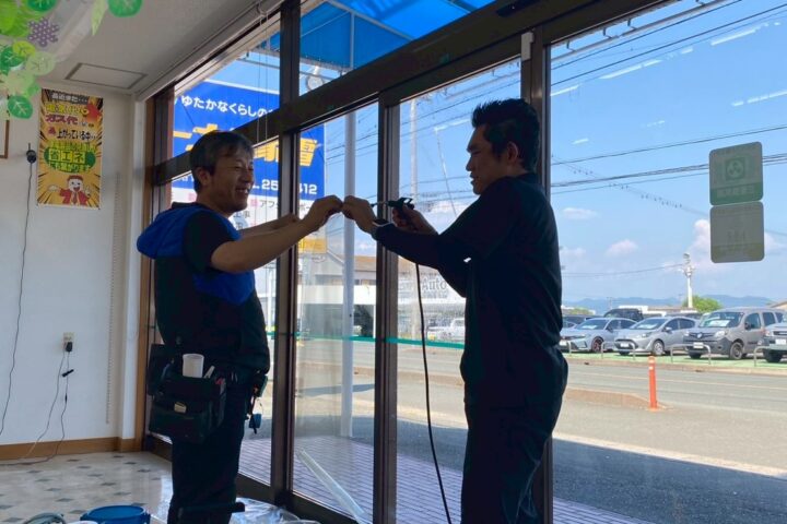 施工中