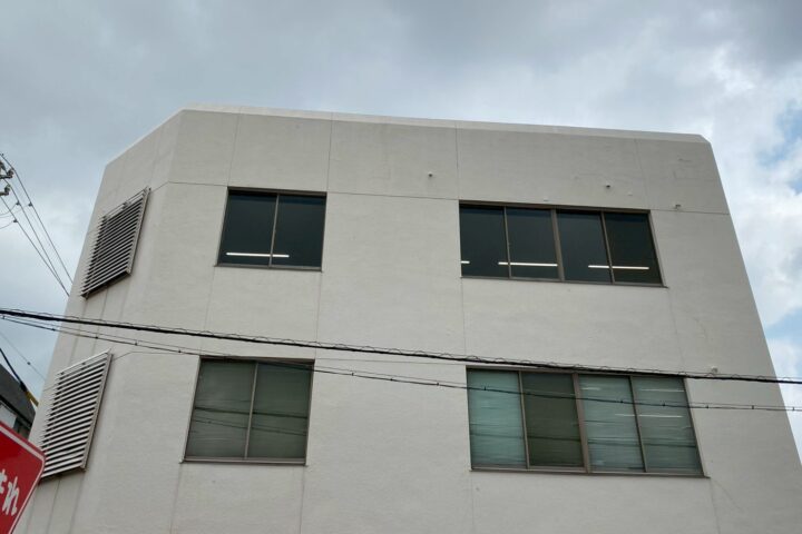 施工前