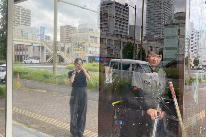 施工前後