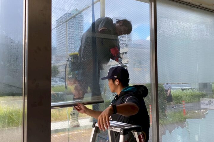 施工中