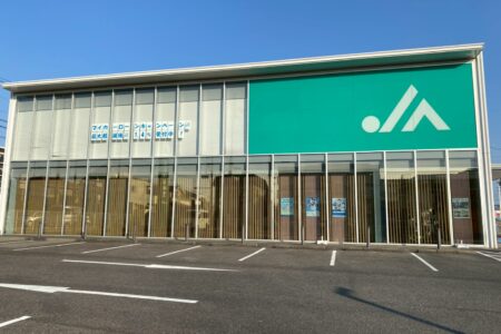 アイキャッチ画像